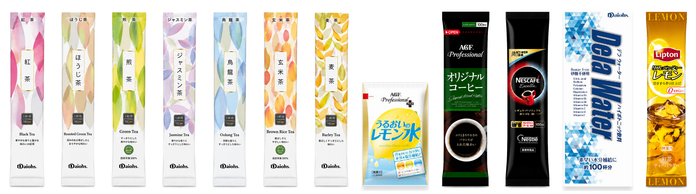 ドリンクラインナップ